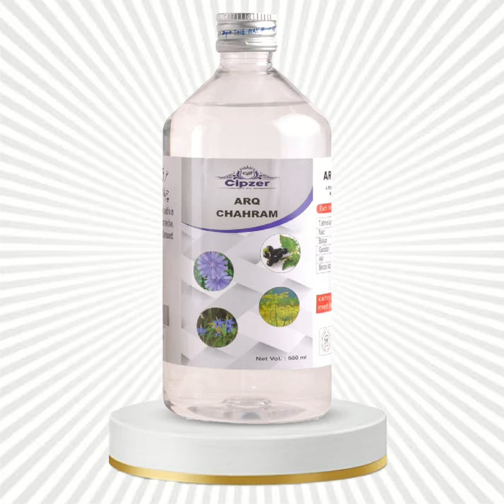 Cipzer Arq Chahram 500ml | Natural Detox Tonic For Acidity, Digestion, Liver & Urinary Health