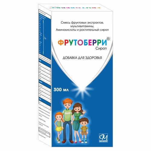 FRUTOBERRY Multivitamins & Amino Acid Syrup