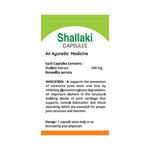 Garveish Shallaki Capsule - 30 Capsules