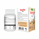 Pack of 2 Garlic pills 60 tab for support daily wellness.