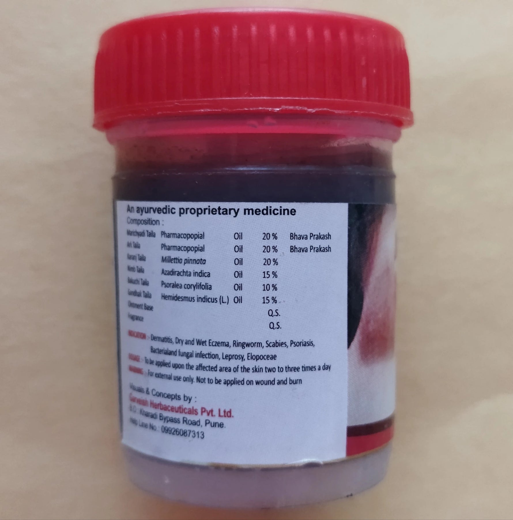 Garveish Garviskin Cream (25 gm)
