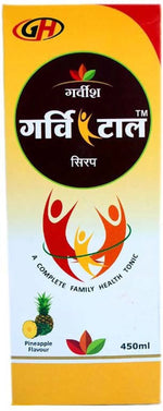 Garveish Garvital Syrup - 200ml