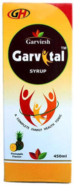 Garveish Garvital Syrup - 200ml