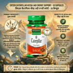 Cipzer Caterpillar Keeda Jadi Capsules - Natural Endurance & Vitality Support (10 Capsules)