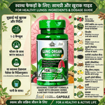Cipzer Lung Wellness Capsules - Natural Respiratory & Airway Support (60 Capsules)