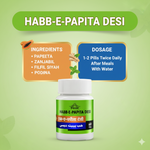 Cipzer Habb-E-Papita Desi Pill - 60 Pills | Unani Digestive & Health Booster for Stomach, Immunity & Wellness