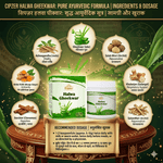 Cipzer Halwa Gheekwar - 250gm | Joint Health, Arthritis Relief, Digestive Support & Energy