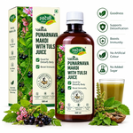 Swadeshi Ayurved Punarnava Makoi with Tulsi Juice 500 ml | Body Detox & Immunity Support.