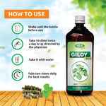 Pack of 2 Giloy Ras 500ml for Immunity, Digestion & Daily Wellness Support.