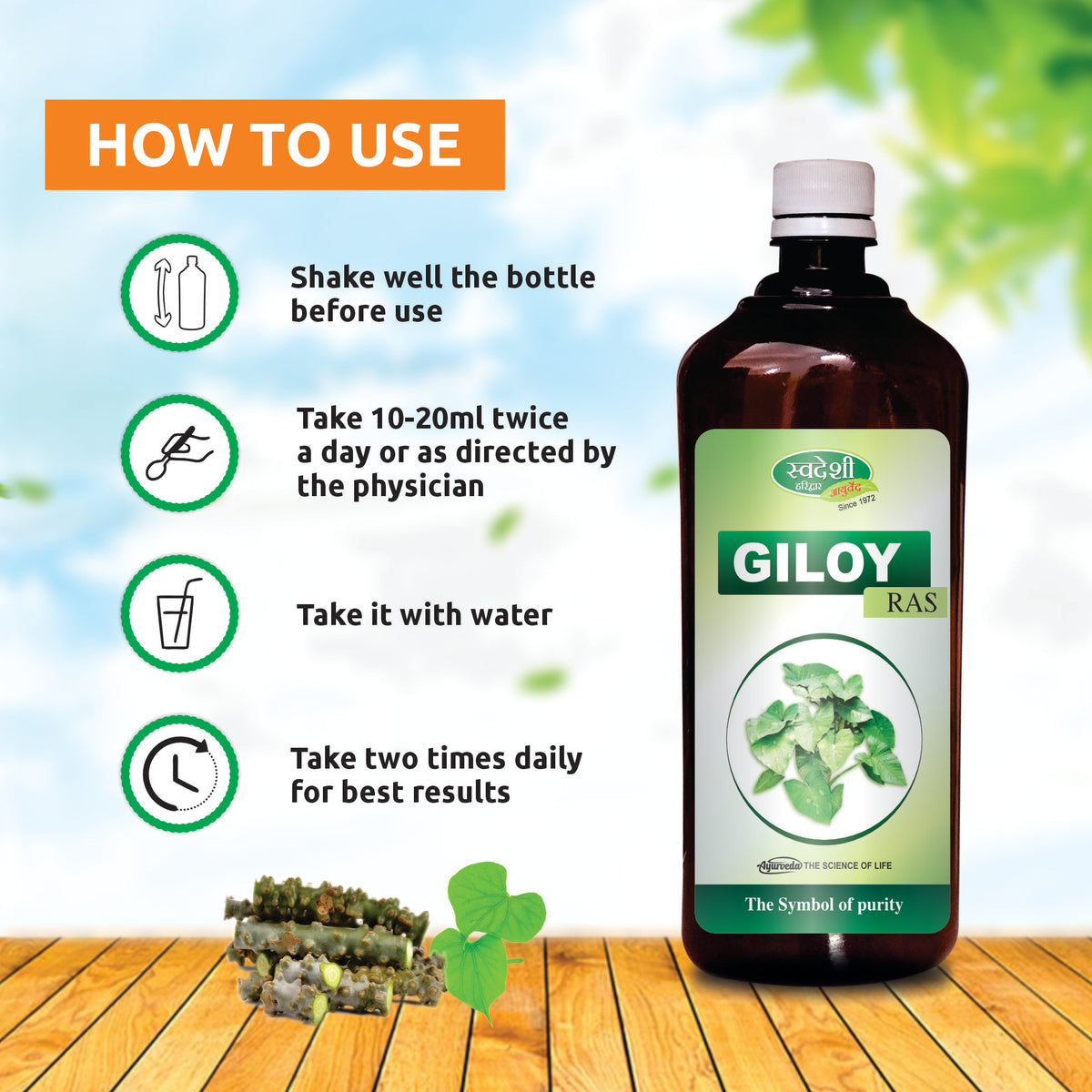 Pack of 2 Giloy Ras 500ml for Immunity, Digestion & Daily Wellness Support.