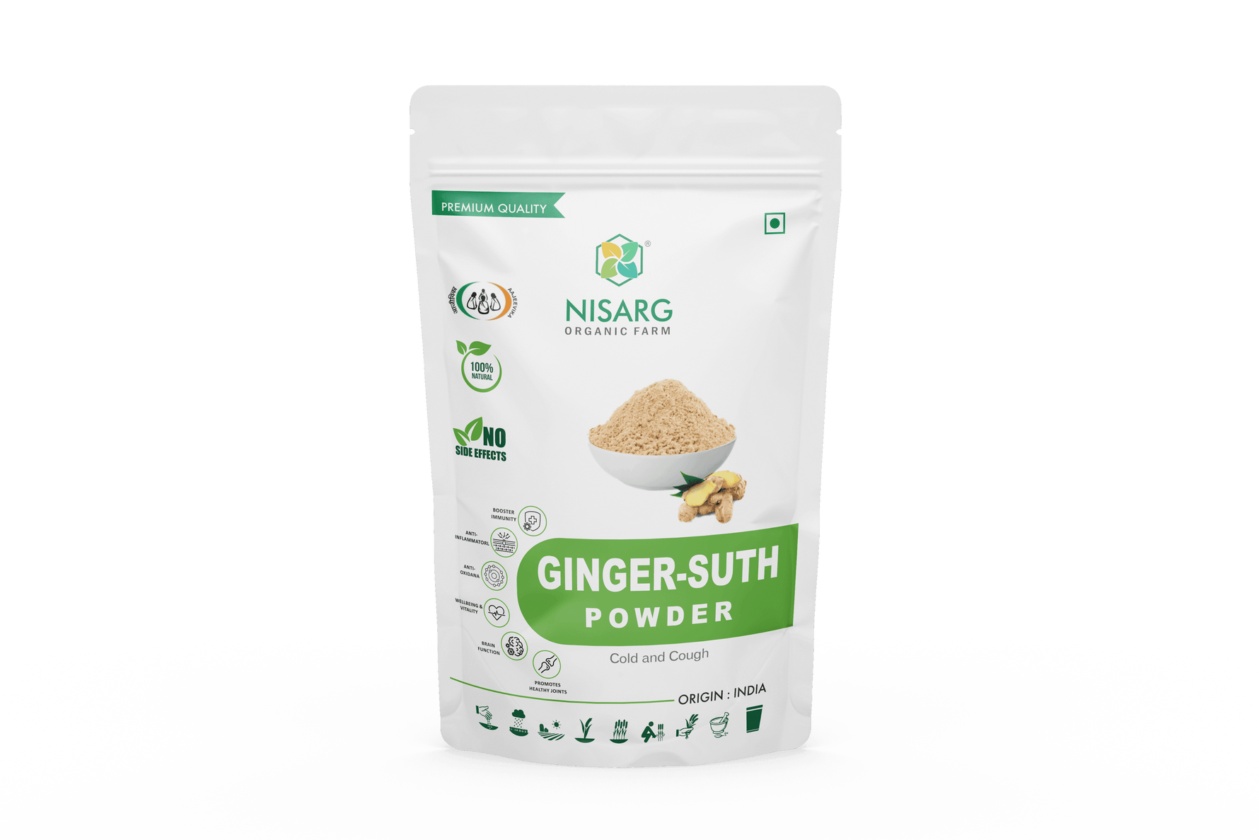 Nisarg Organic Farm Ginger (Suth) Powder