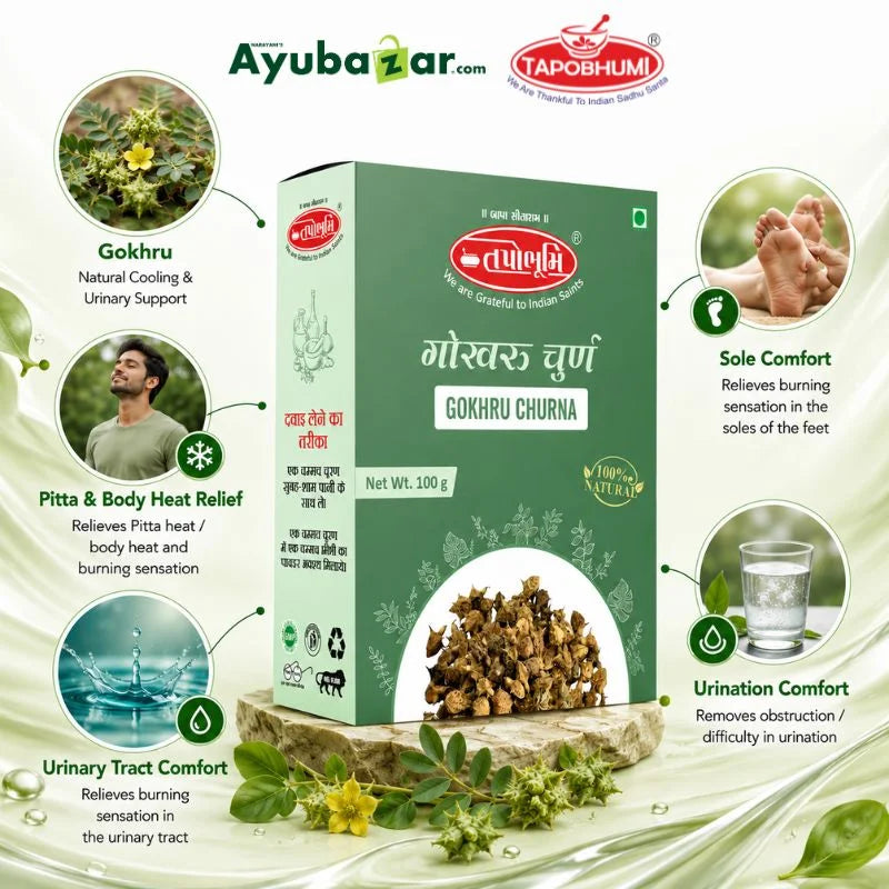 Tapobhumi Gokhru Churna (100g)