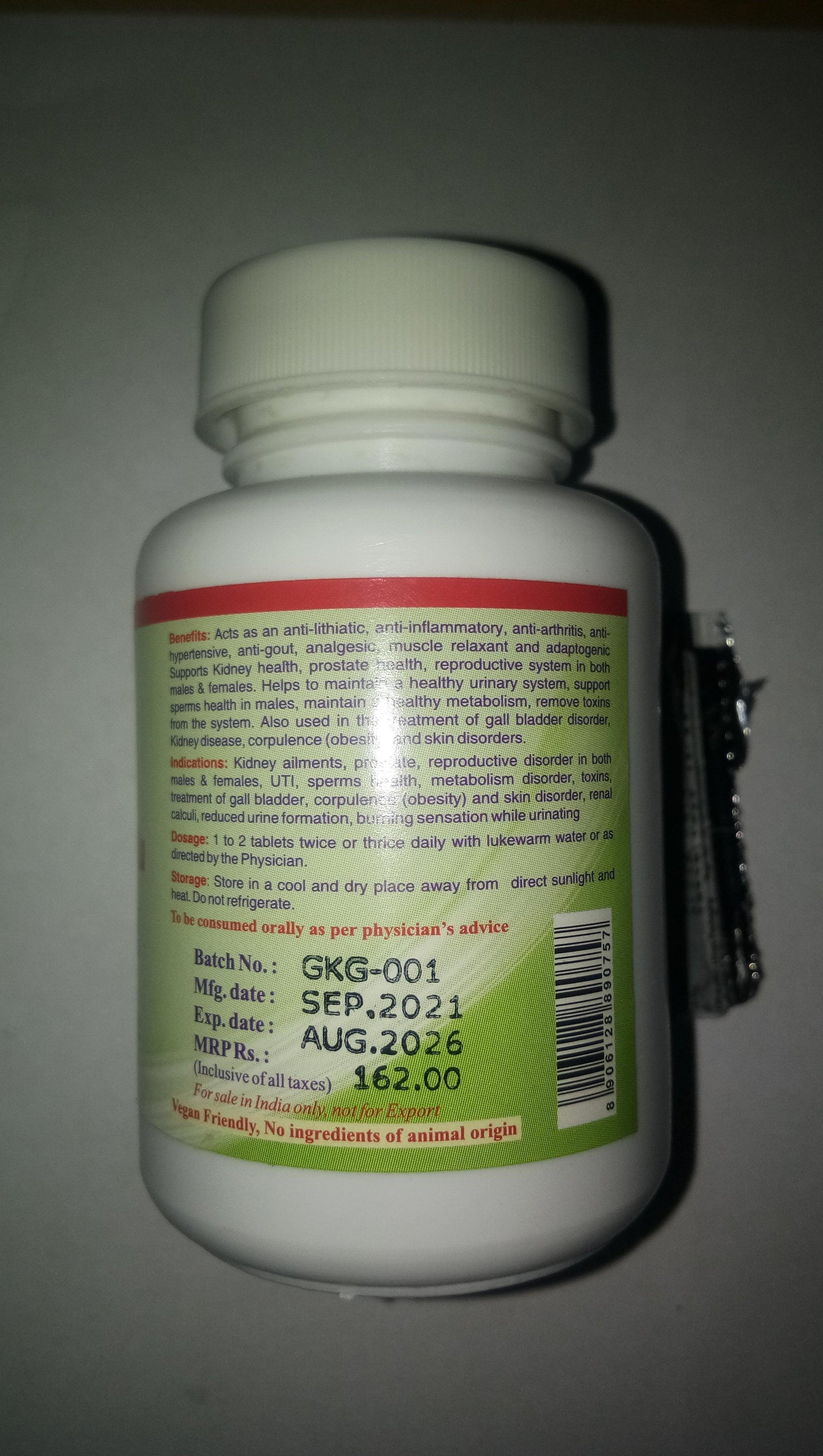 Maha Herbal Gokshuradi Guggulu - Gudhealthy