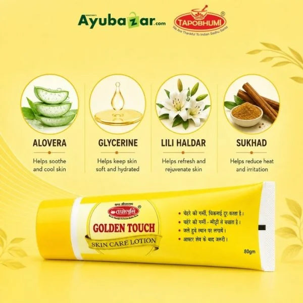 Tapobhumi Golden Touch Cream (80g)