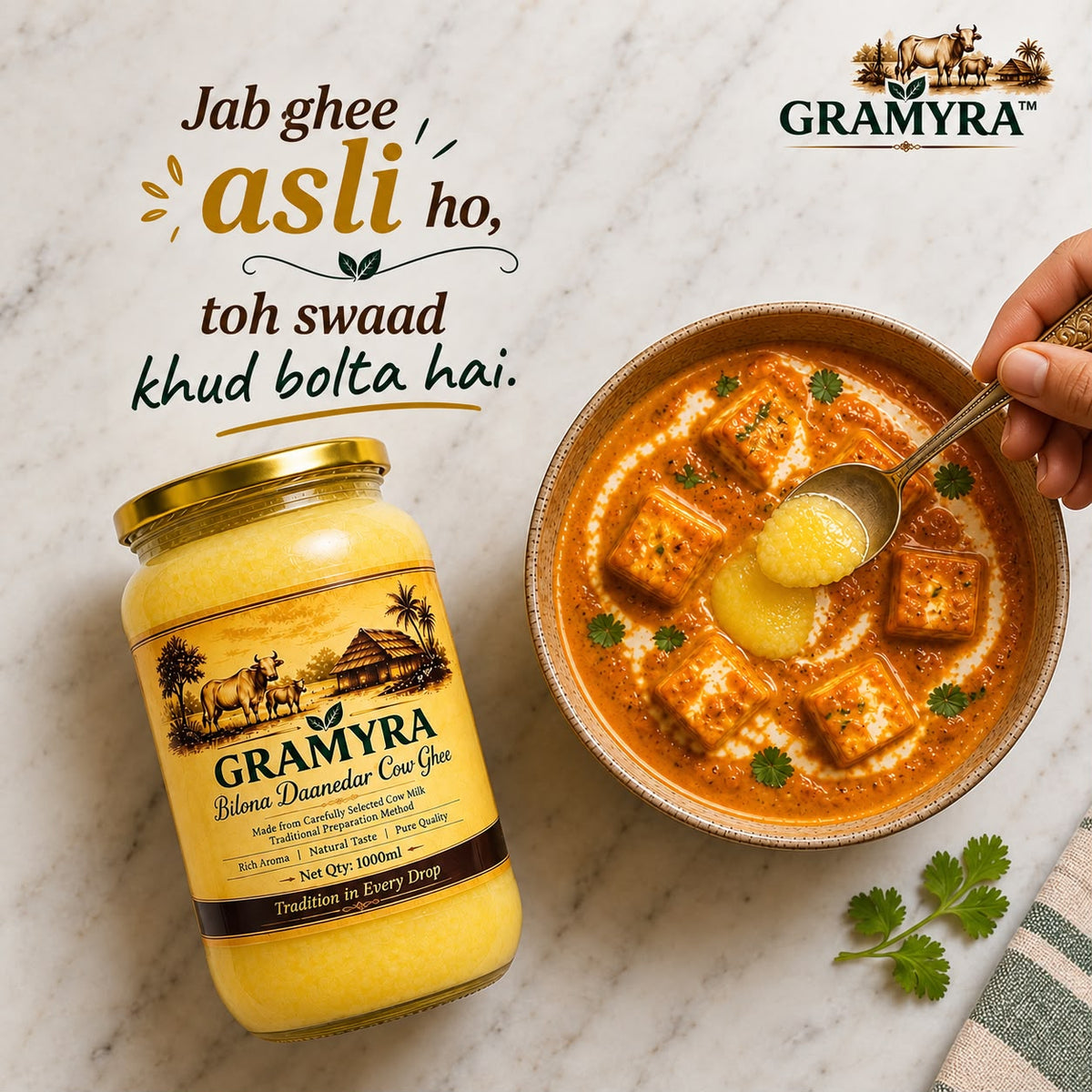 Gramyra Bilona Daanedar Cow Ghee - 1 L