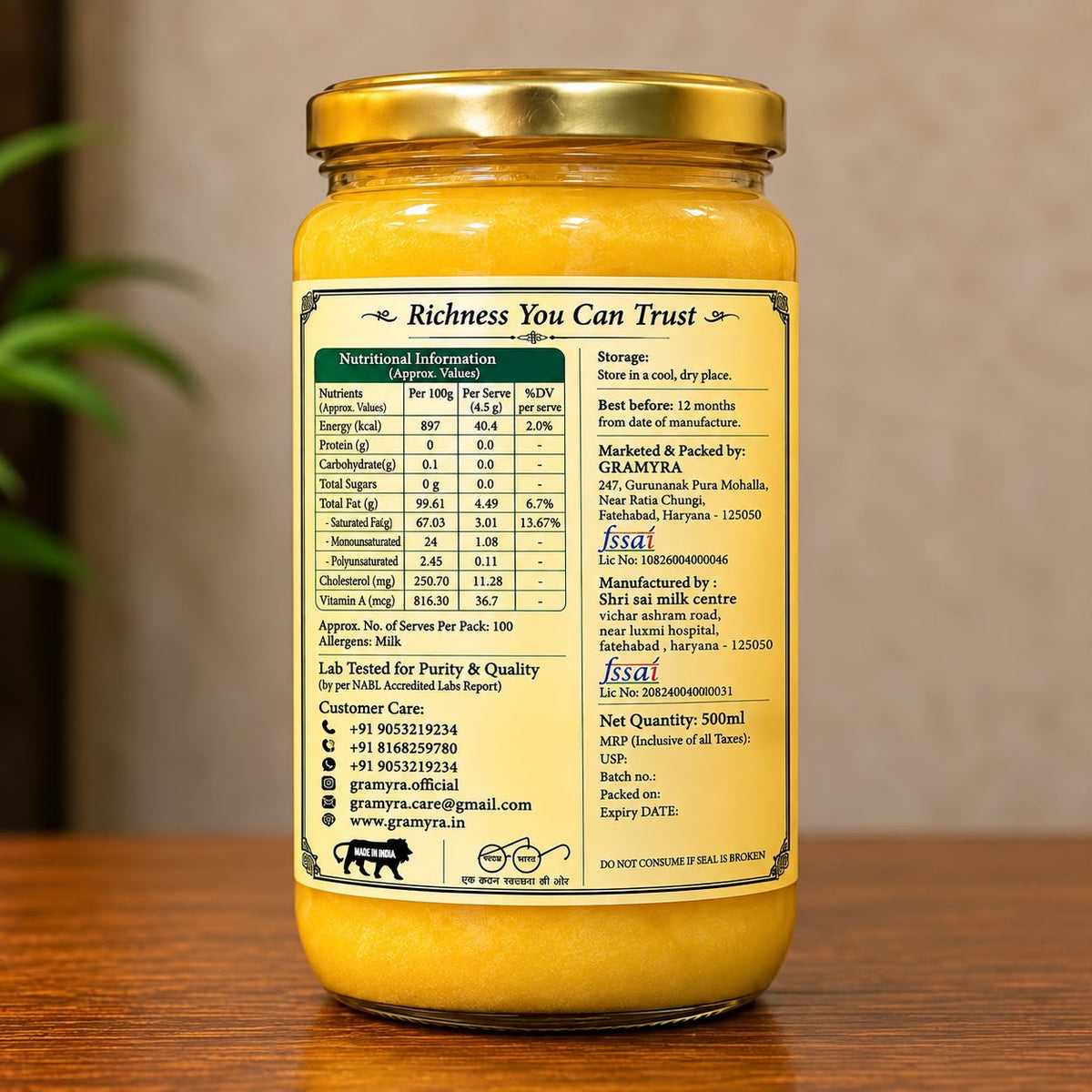 Gramyra Bilona Daanedar Cow Ghee - 500gms