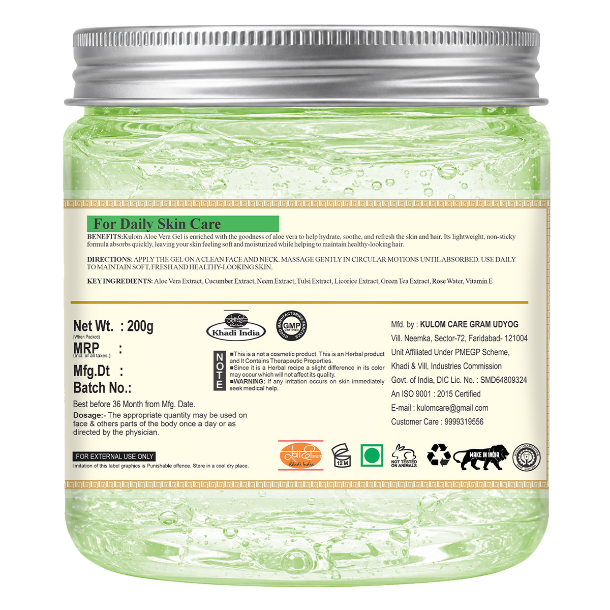 Khadi Care Herbal Aloevera Gel with Liquorice & Cucumber Extracts (Green) - 200g