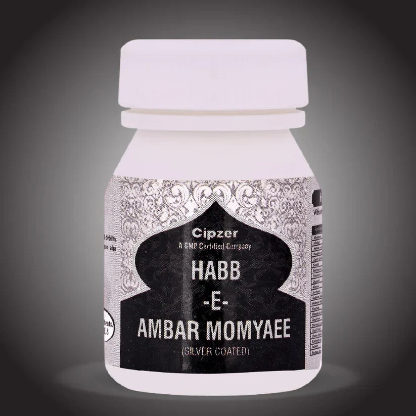 Cipzer Habb-E-Ambar Momyaee (Silver Coated) Pill - 10 Pills | Vitality, Energy, Nerve Strength & Male Health Tonic