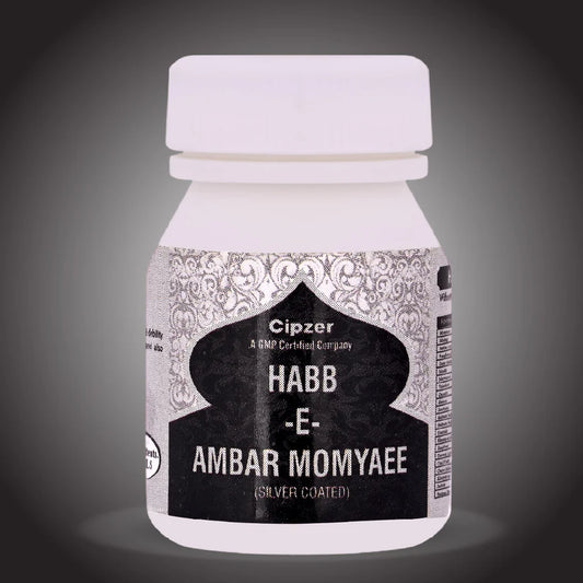 Cipzer Habb-E-Ambar Momyaee (Silver Coated) Pill - 10 Pills | Vitality, Energy, Nerve Strength & Male Health Tonic