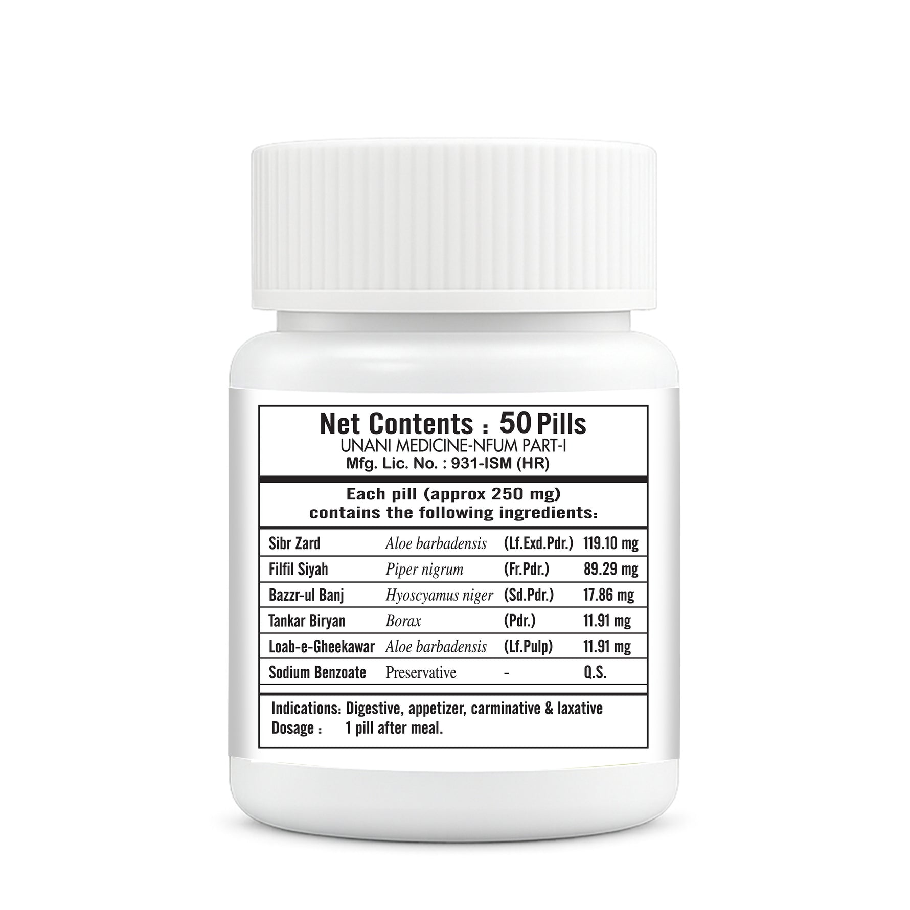 Cipzer Habb-E-Tankar - 50 Pills | Unani Blood & Heart Health Supplement for Vitality & Circulation