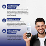 ForMen Onion & Black Seed Hair Growth Oil - 100ml