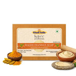 Kayee Ayurveda Haldi Chandan Soap for Men & Women | Turmeric Sandalwood Herbal Bathing Soap | Gentle Cleansing Body Soap for Soft, Smooth, Fresh & Radiant Looking Skin | Daily Use Bath Soap