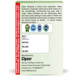 Cipzer Halwa Gheekwar - 500gm | Joint Health, Arthritis Relief, Digestive Support & Immunity