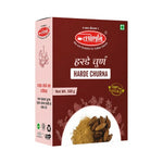 Tapobhumi Harde Churna (100g)
