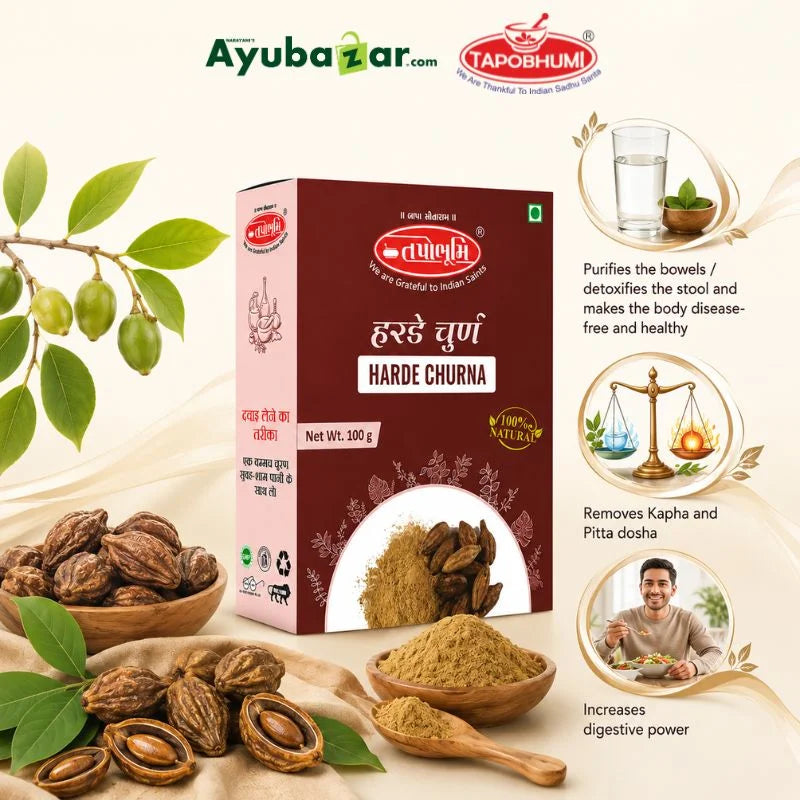 Tapobhumi Harde Churna (100g)