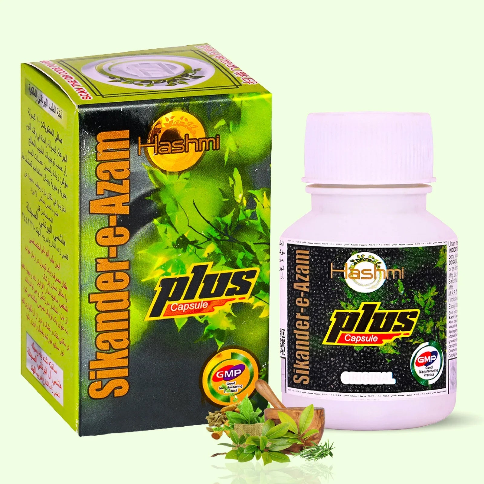 Hashmi Sikander-E-Azam Plus Capsules - Systemic Vigor & Masculine Resilience (10 Capsules)
