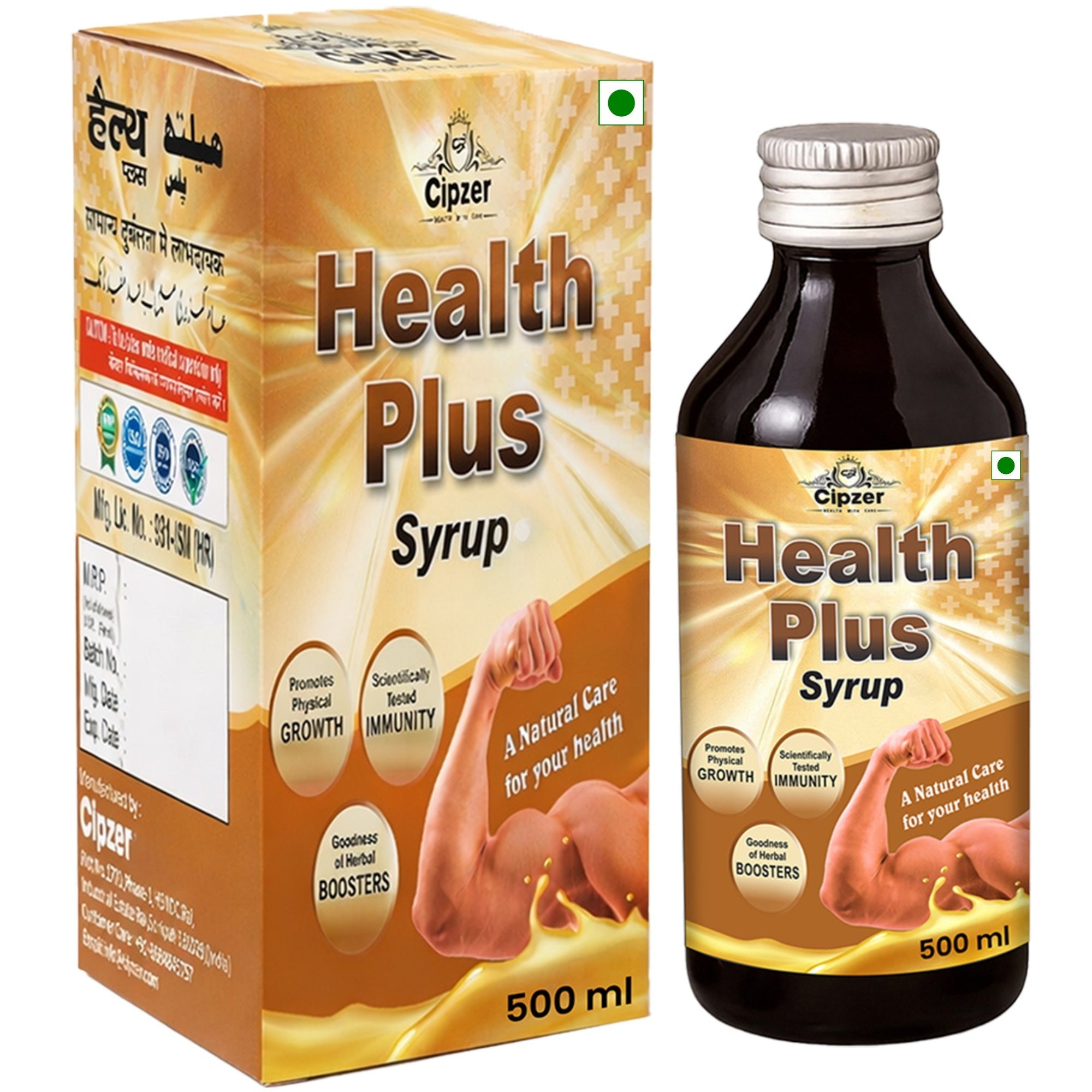 Cipzer Health Plus Syrup - 500ml | Benefits For Immunity And Overall Health For Male And Women
