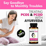 Vedic Roots PCOD Care Capsule - 60 Capsules