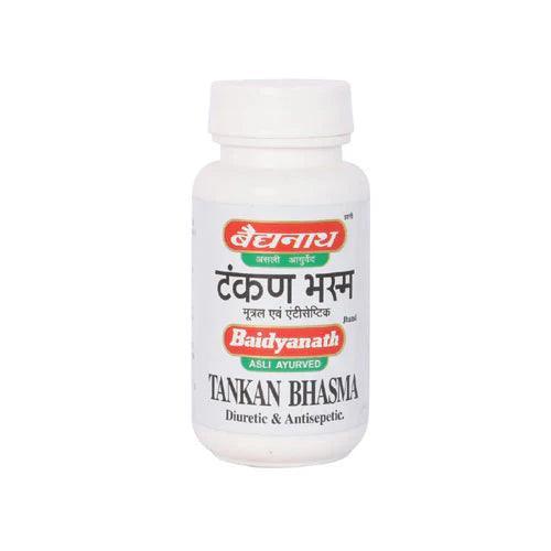 Baidyanath (Jhansi) Tankan Bhasma - 15gm