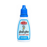 Tapobhumi Hello Drops (15ml)