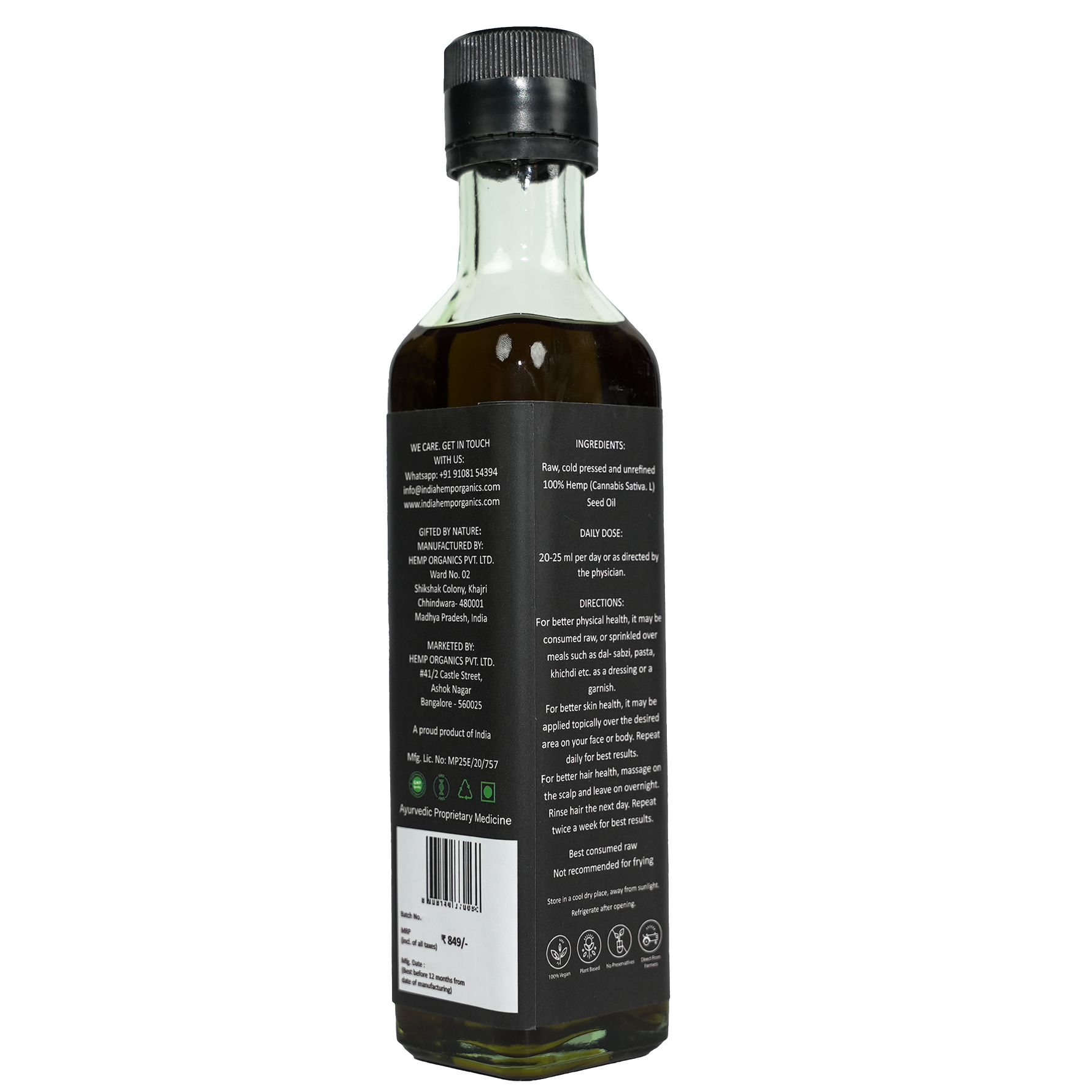 India Hemp Organics Hemp Seed Oil (250ml)