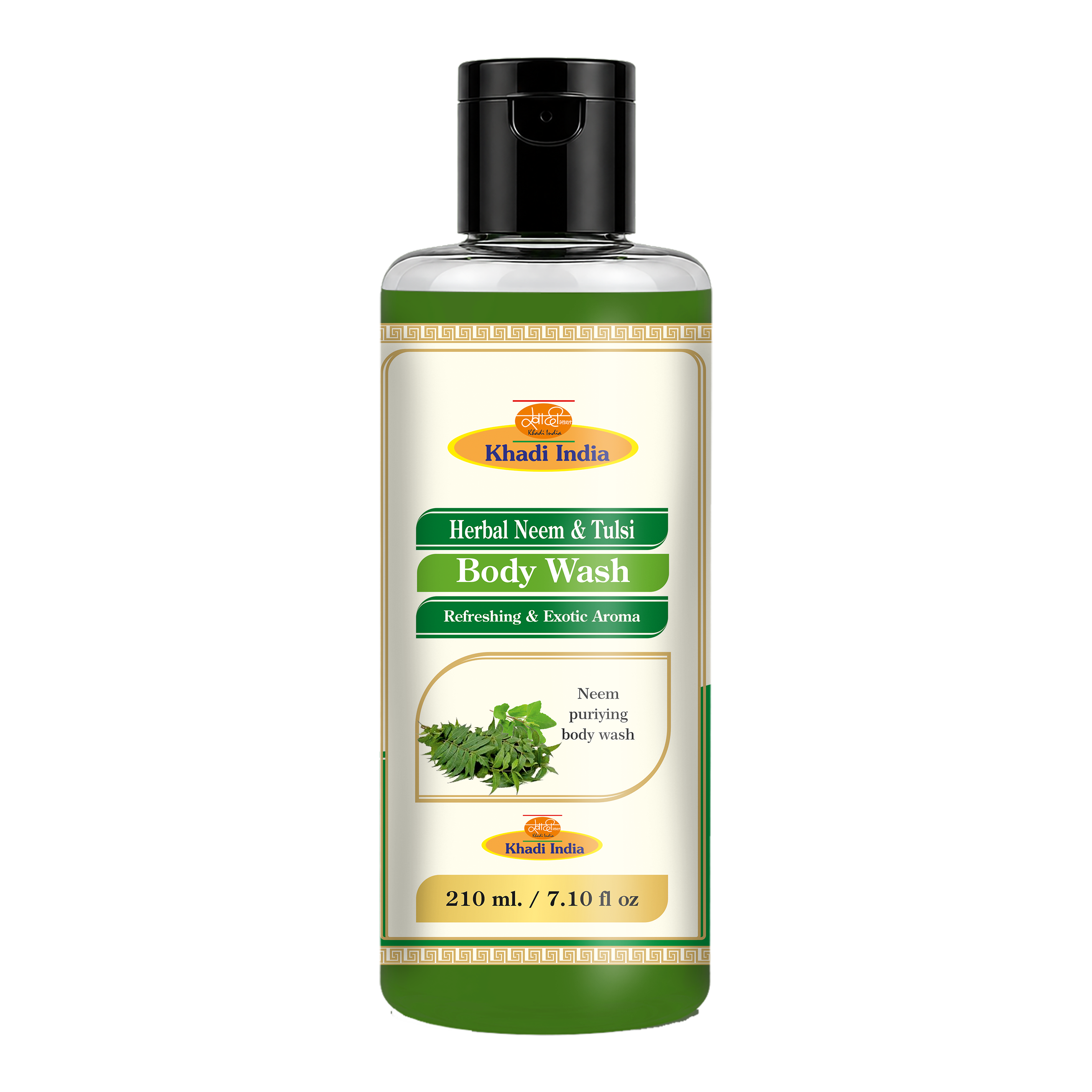 Khadi Care Herbal Neem & Tulsi Face and Body Wash for Acne & Pimples - 210ml