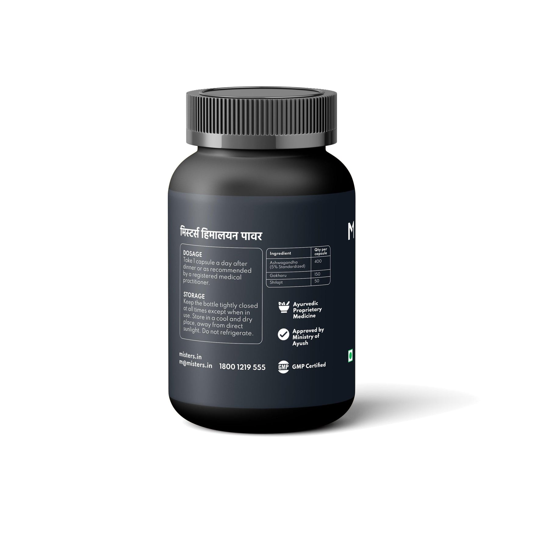 Misters Himalayan Power for Men Veg Capsule - 60 Capsules