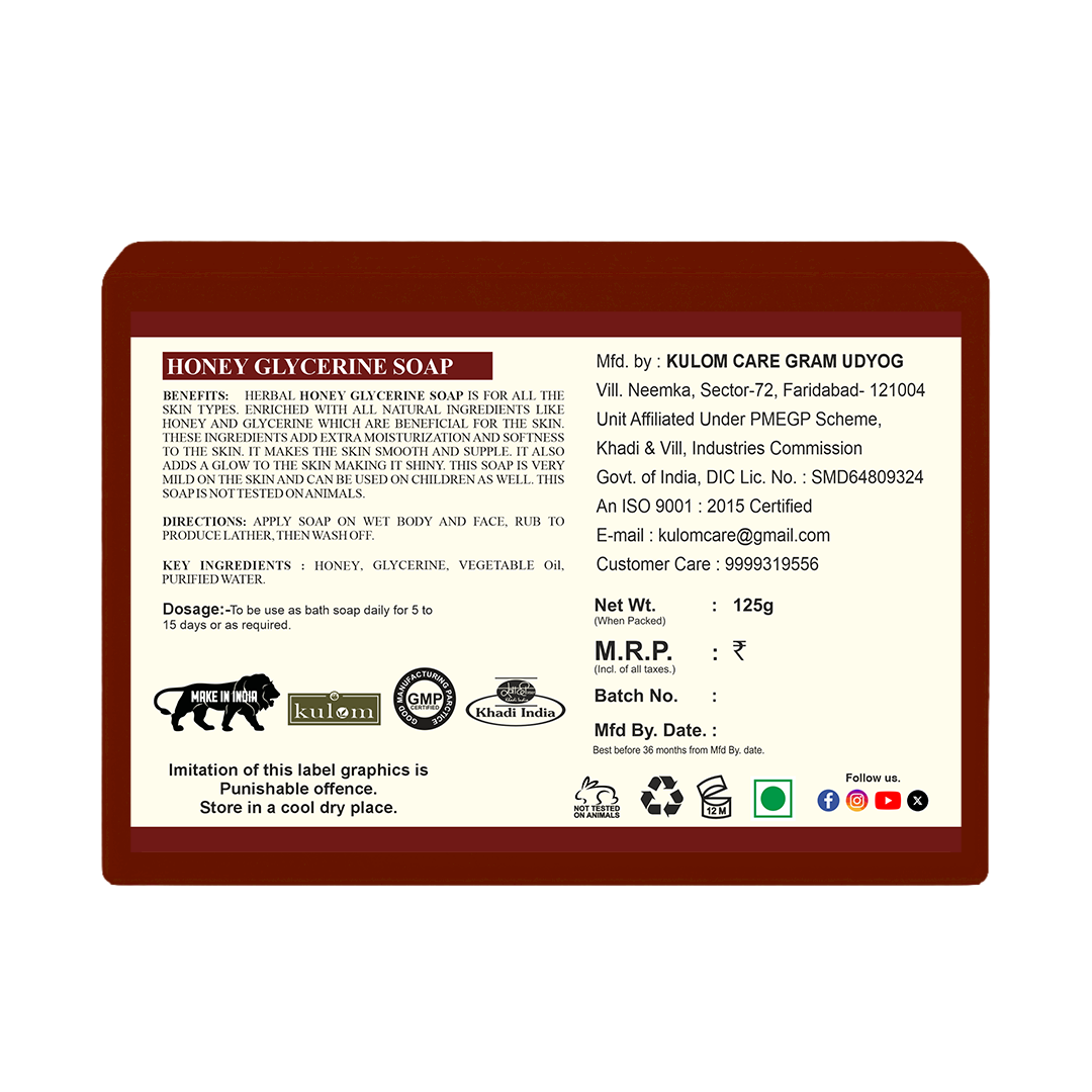 Khadi Care Herbal Honey Glycerin Soap for Dry Skin & Hydration - 125g
