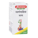 Baidyanath (Jhansi) Swarnamakshik Bhasma -10gm