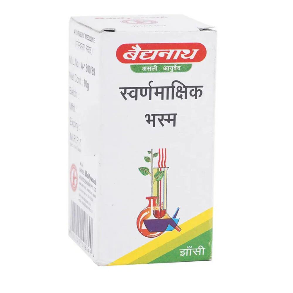 Baidyanath (Jhansi) Swarnamakshik Bhasma -10gm