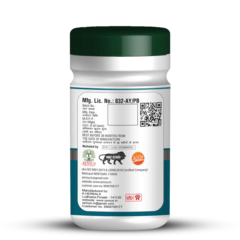 Zenius Anti Diabetic Powder - Herbal Powder for Blood Sugar Control, Energy, and Wellness - 100gm Powder