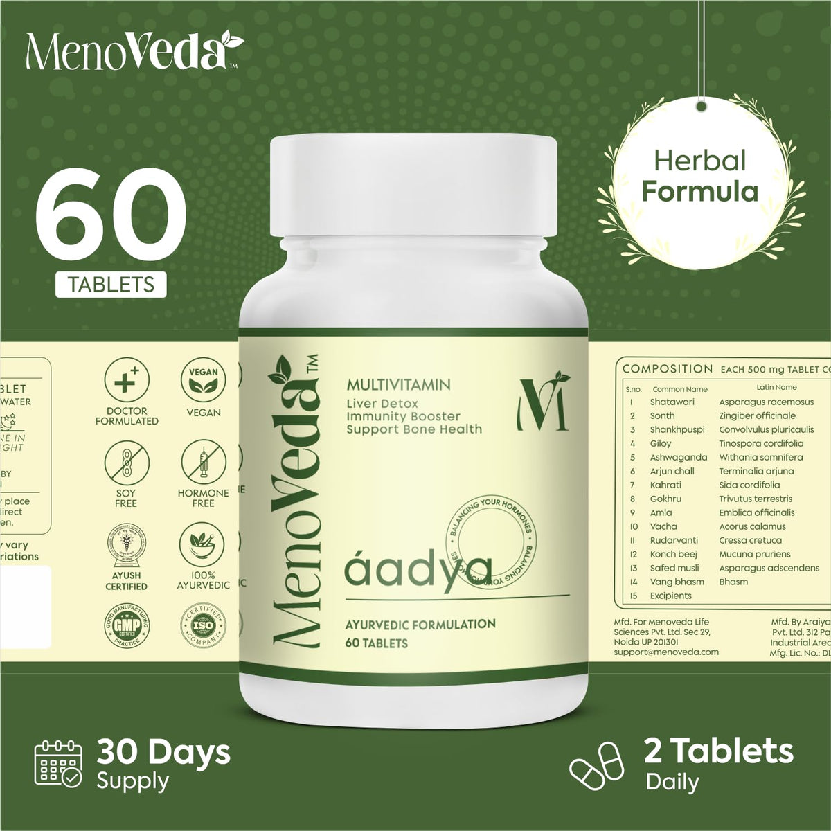 Menoveda Aadya Multivitamin for Women | Immunity, Hormonal Balance, Skin, Hair & Bone Support | 60 Tablets