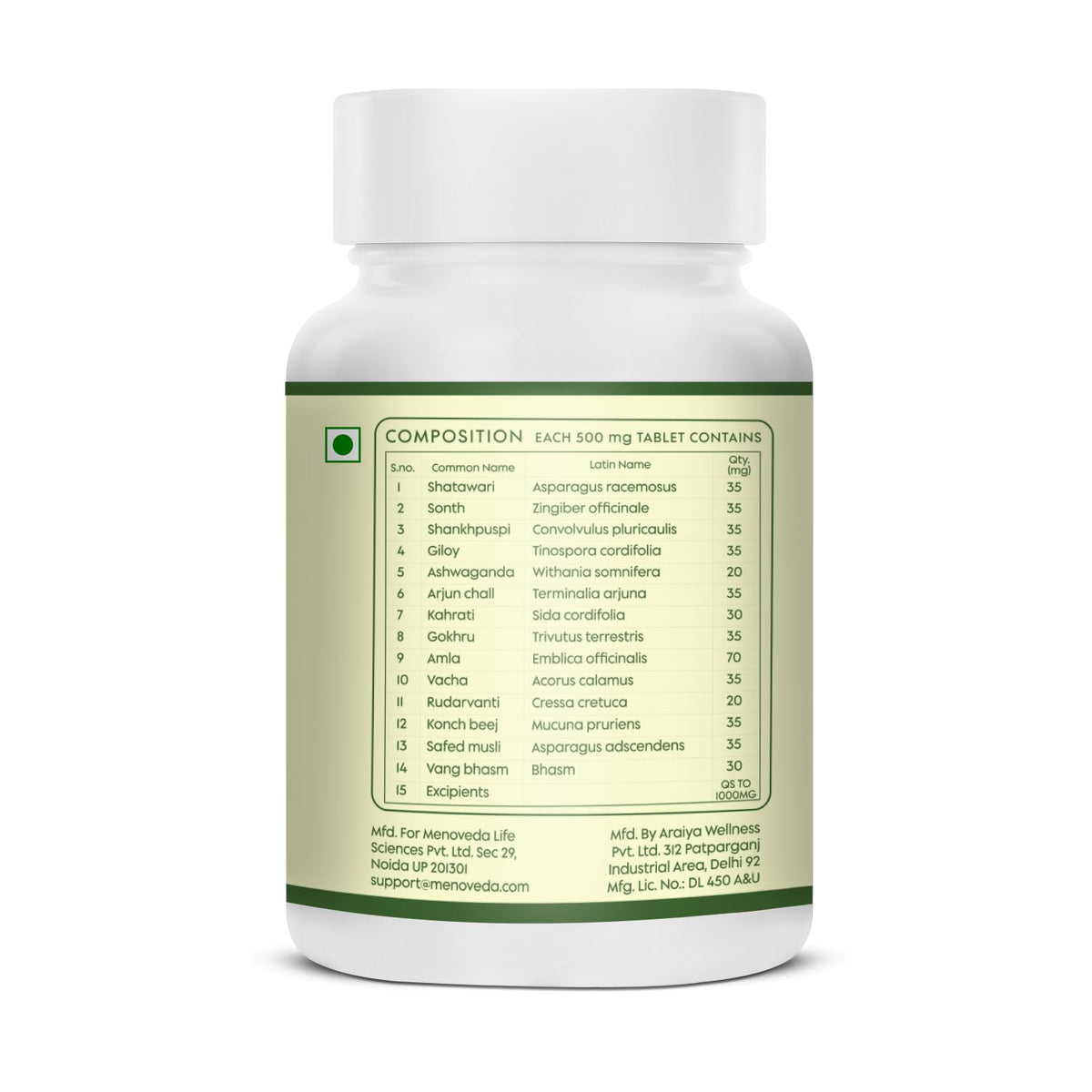 Menoveda Aadya Multivitamin for Women | Immunity, Hormonal Balance, Skin, Hair & Bone Support | 60 Tablets