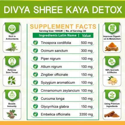 Divya Shree Kaya Detox Immunity Booster Kwath Powder