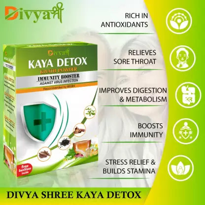 Divya Shree Kaya Detox Immunity Booster Kwath Powder