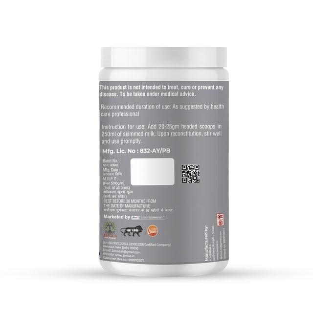 Zenius Gain Up Power - Mass Gainer Protein Powder and Supplements for Weight Gain - 500gm Powder