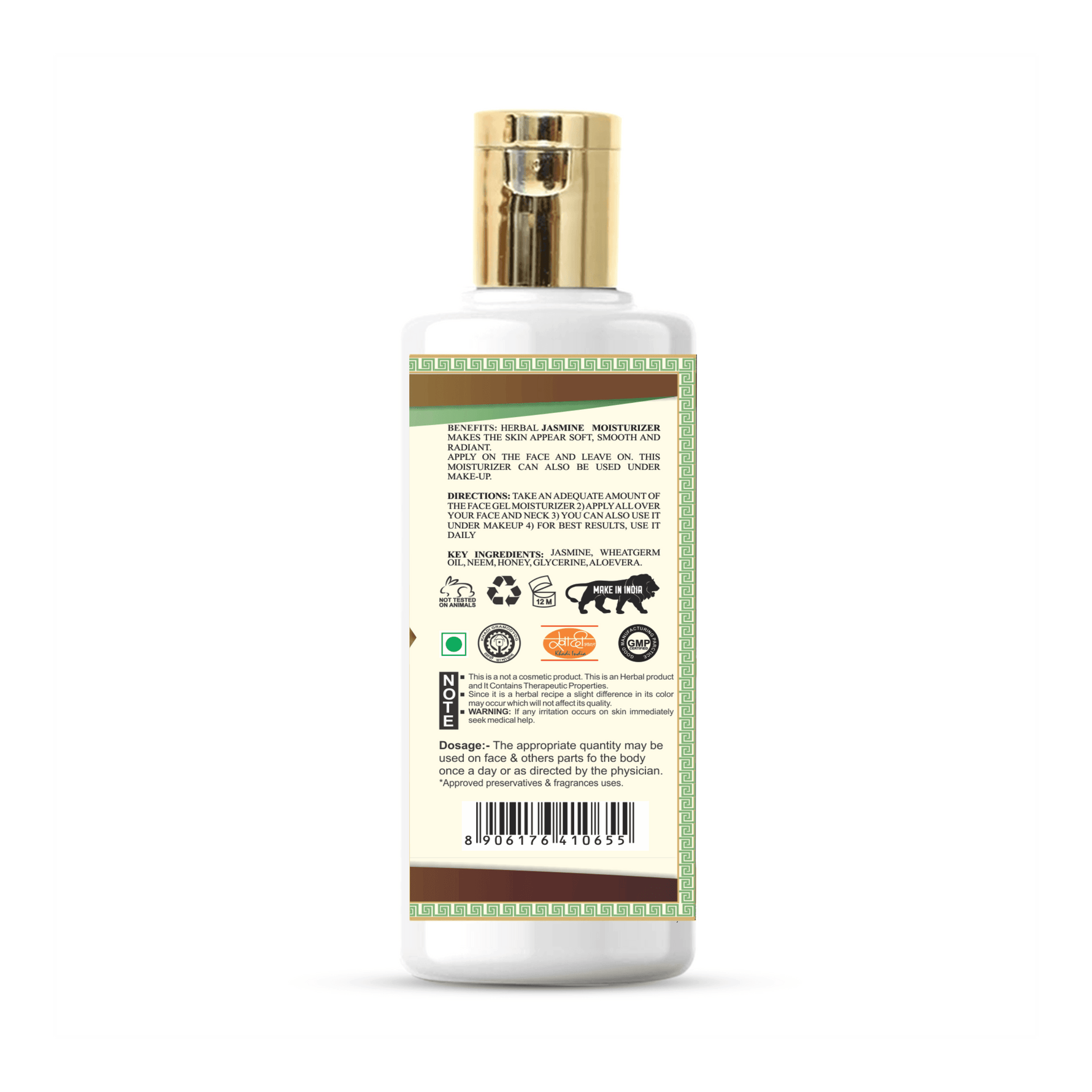 Khadi Care Herbal Jasmine Moisturizer for Soft & Hydrated Skin - 210ml
