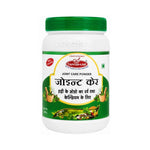 Tapobhumi Joint Care Powder (100g)