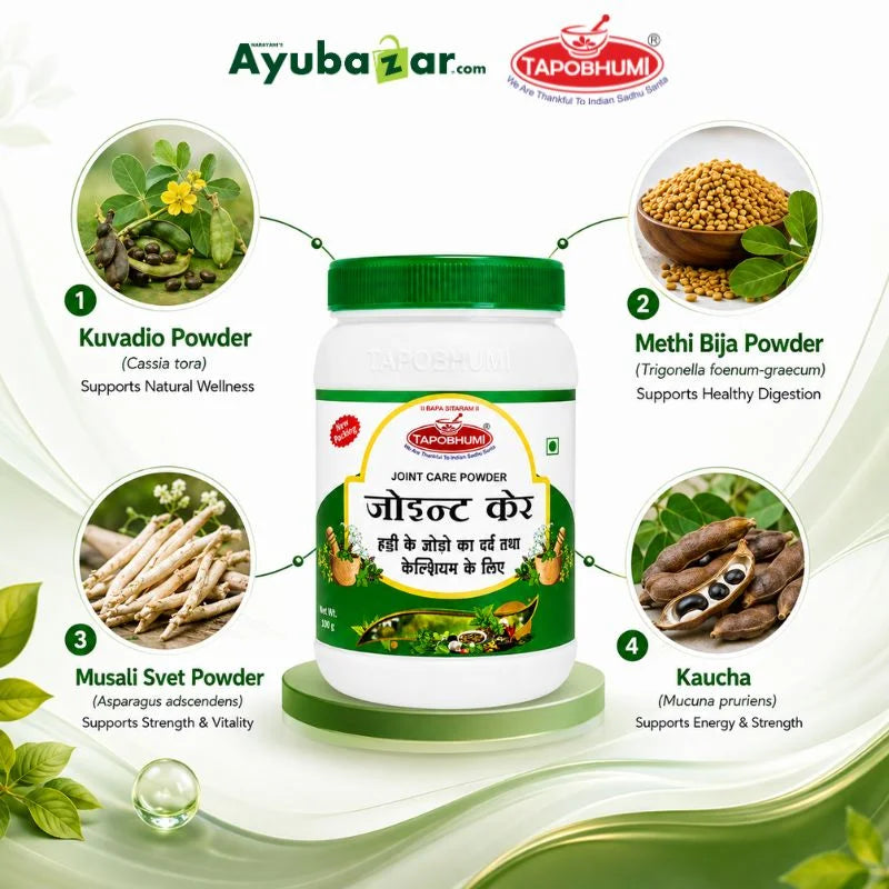 Tapobhumi Joint Care Powder (100g)