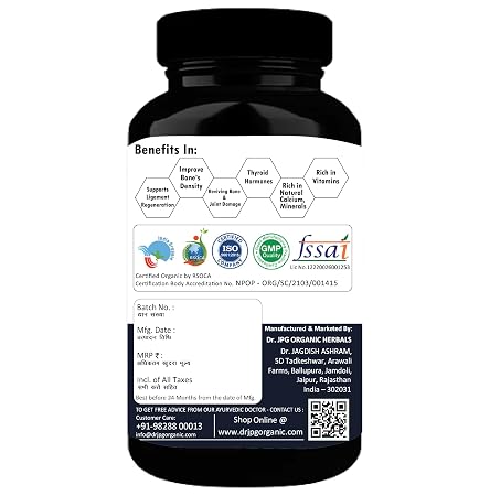 Dr. JPG Organic Joint & Bone Care 500mg, 60Veg. Capsules/INDIA Organic Certified/Helps in Improve Joint & Bone Strength.